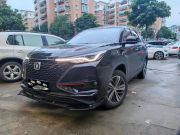 长安汽车 长安CS75 2020 款 1.5T-A/MT-280T尊贵型前驱双离合