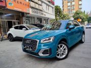奥迪Q2L 2018款 1.4T-A/MT-豪华致雅型双离合