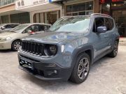 Jeep 自由侠 2016款 1.4T-A/MT前驱智能版双离合DCT