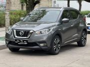 日产 劲客 2019款 1.5-CVT智联豪华版