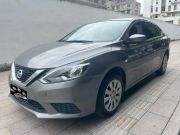 日产 轩逸 2021款 1.6-CVT经典XE舒适版